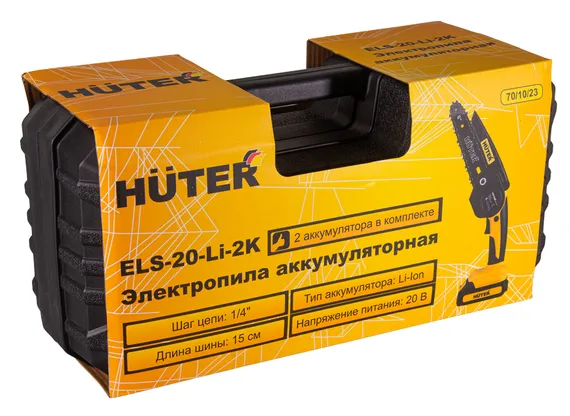 Аккумуляторная цепная пила Huter ELS-20-Li-2К