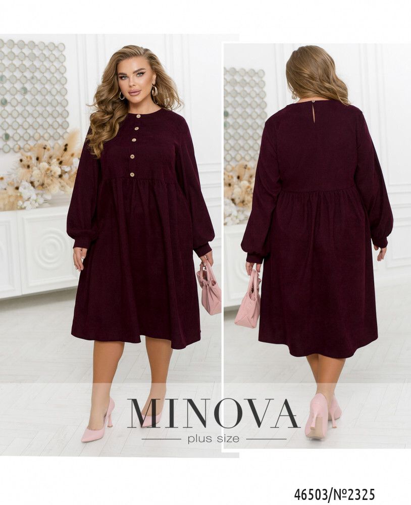 Платье 2325-бордо Minova