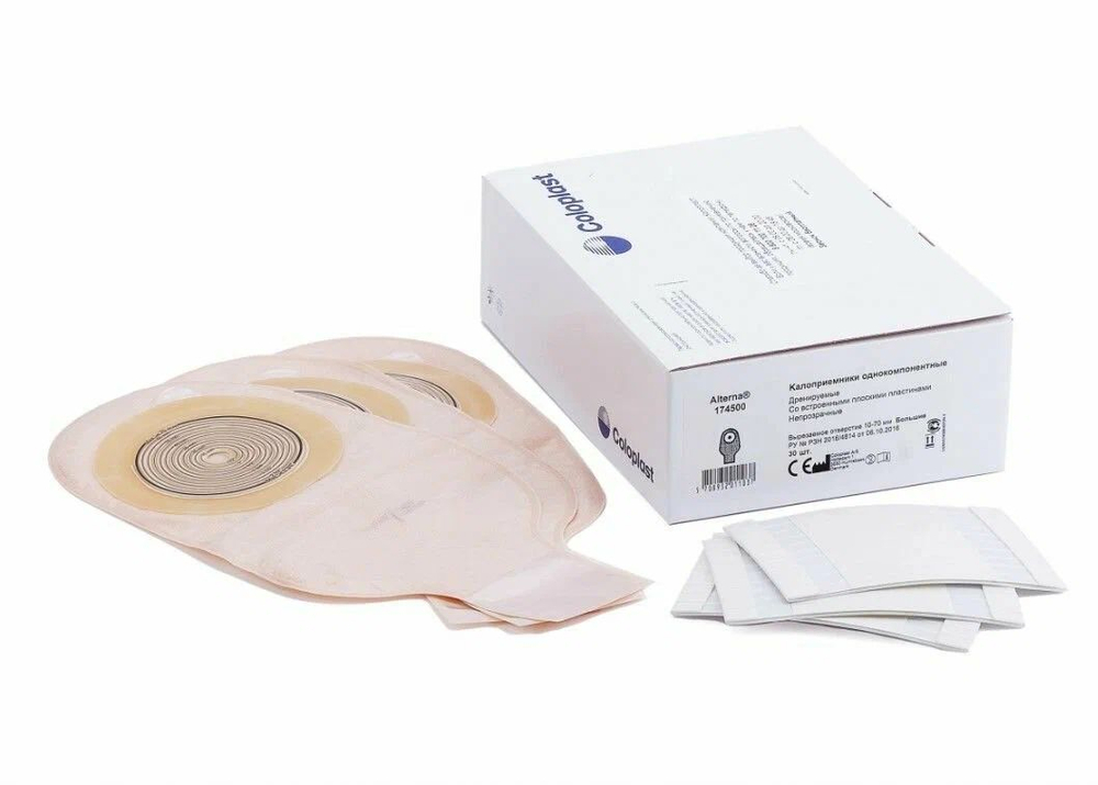 174500 Coloplast Однокомпонентный дренируемый калоприемник со встроенной плоской пластиной, 10-70мм, 10 шт.