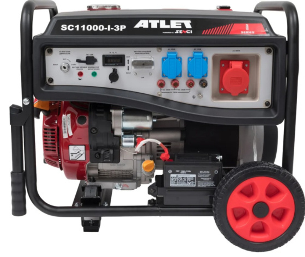 Генератор бензиновый ATLET SC11000-I-3P