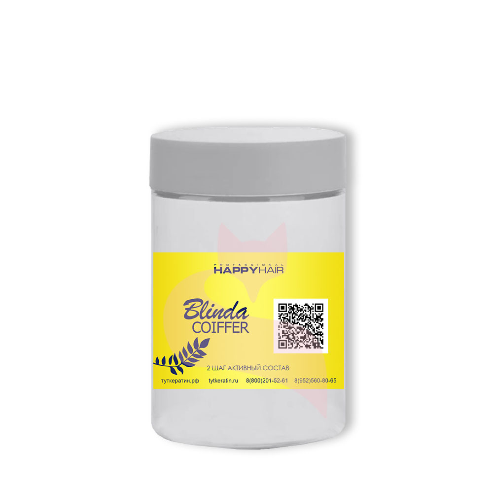Happy Hair Нанопластика Blinda Coiffer АКЦИЯ!