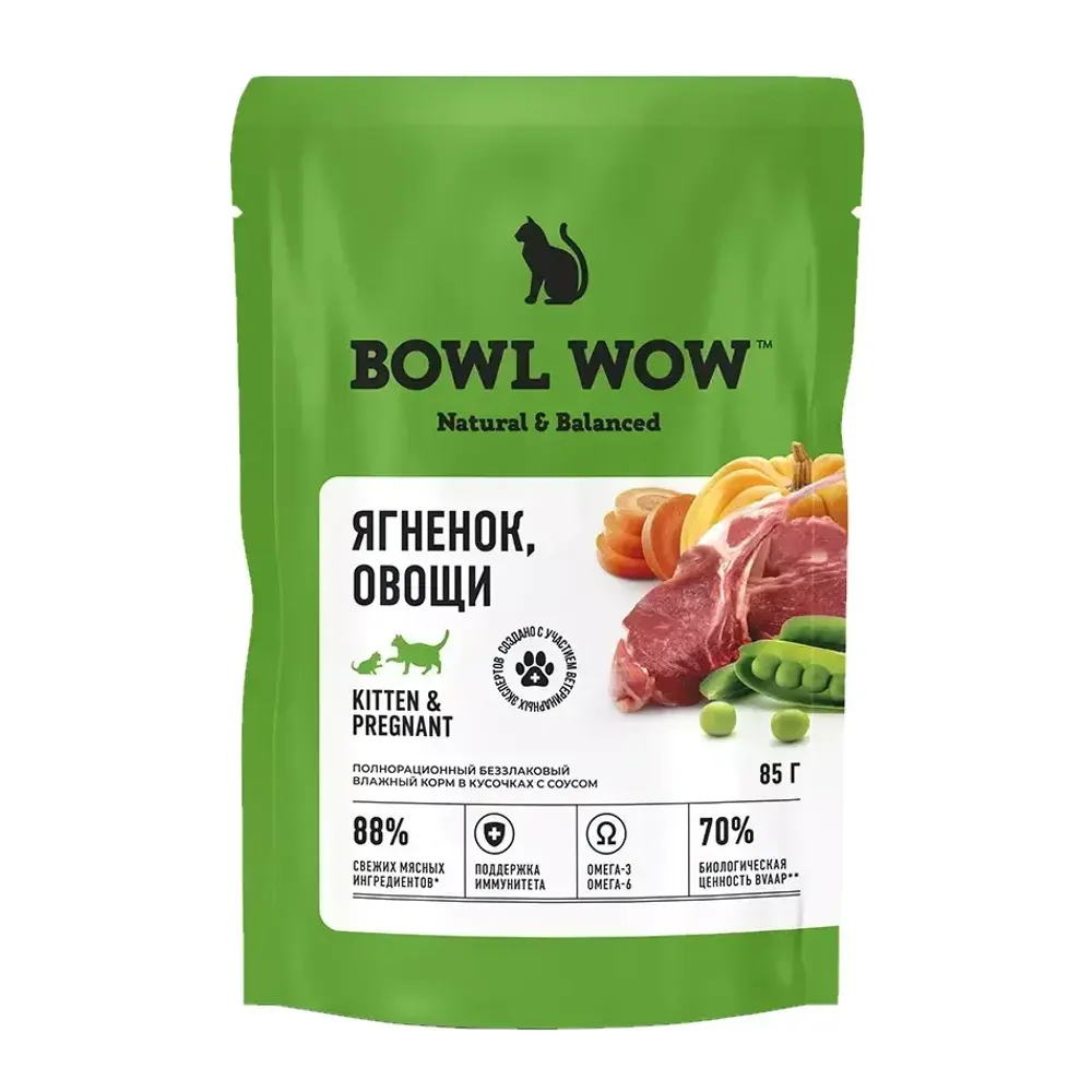 Пауч BOWL WOW для котят и беременных кошек с ягненком и овощами, кусочки в соусе Пауч BOWL WOW для котят и беременных кошек с ягненком и овощами, кусочки в соусе