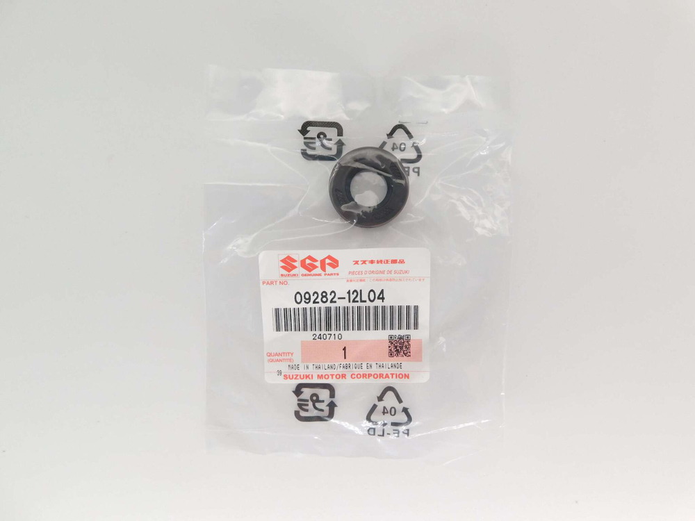 сальник Suzuki DF9.9 DT9.9 DF15 DT15 DF20A 12X25X7 09282-12010-000
