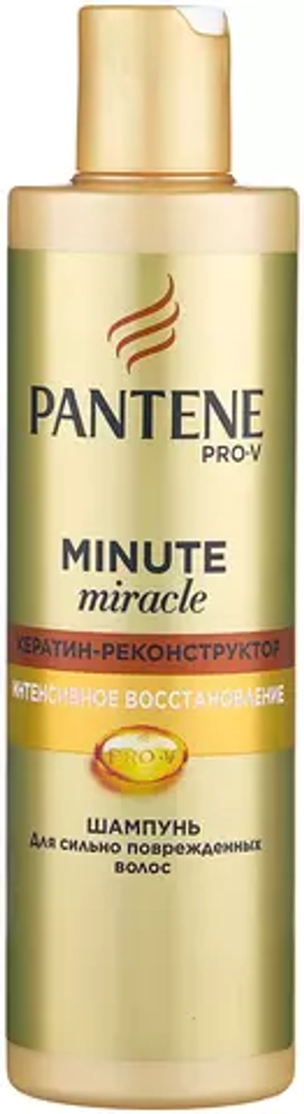 Pantene Pro-V шампунь-реконструктор Minute Miracle Интенсивное восстановление, 270 мл