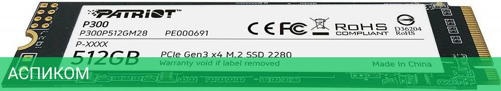 SSD диск Patriot P300P512GM28