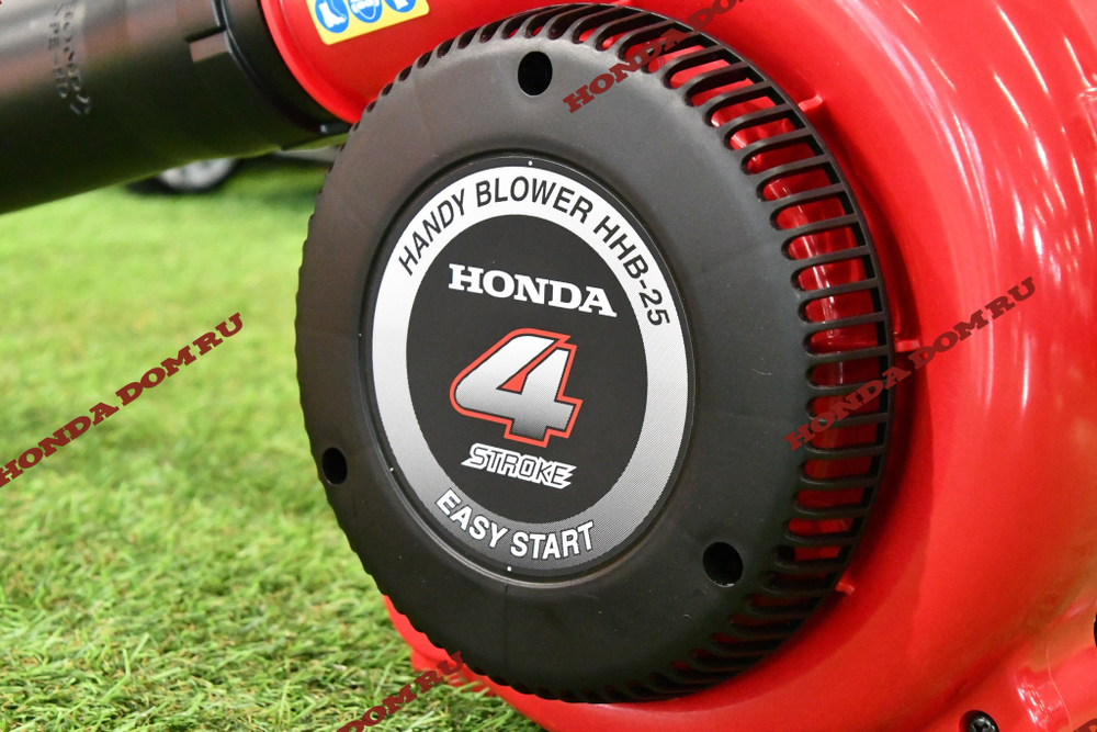 Воздуходувка Honda HHB 25 EWT (RR)
