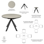 Стол Rudolf круглый раскладной 90-120x90x75см, белый мрамор, белый