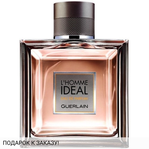 Guerlain L'Homme Ideal Eau de Parfum