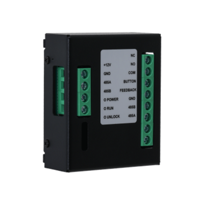 Модуль расширения Dahua DHI-DEE1010B-S2