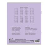 Тетрадь 12 л. ЮНЛАНДИЯ КЛАССИЧЕСКАЯ, клетка, обложка картон, СИРЕНЕВАЯ, 105640