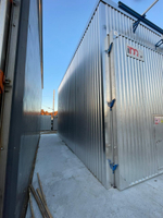 Сушильная камера MGR-60