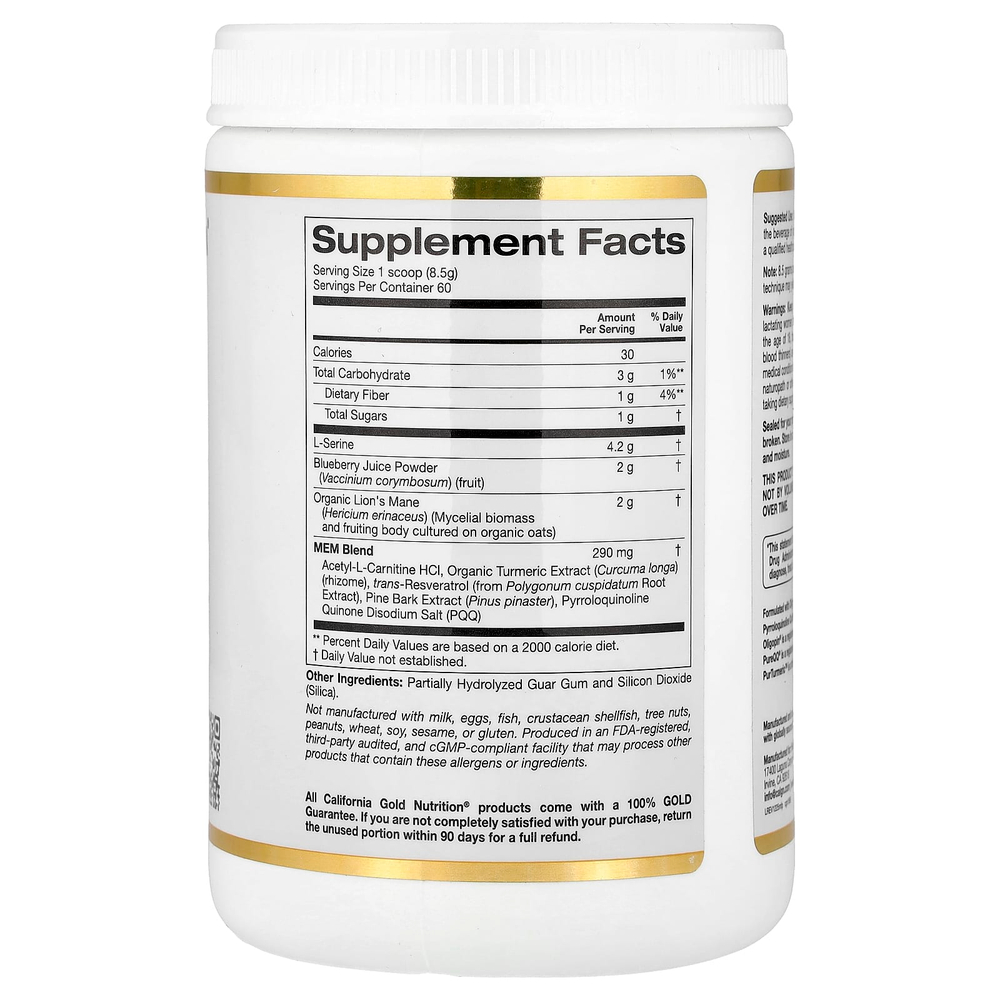 California Gold Nutrition, MEM Food®, добавка для поддержки памяти и когнитивных функций со смесью MEM, L-серином, органическим ежовиком гребенчатым и порошком из сока голубики, 510 г (1,12 фунта)