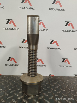 Винт с гайкой крепления механического быстросъема M36*280