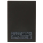 Внешний диск HDD 2.5'' Seagate STKY1000401