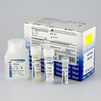 Натрий-04,Витал, (псевдокинетика, энзиматический, колориметрия), 50 мл., В27.04