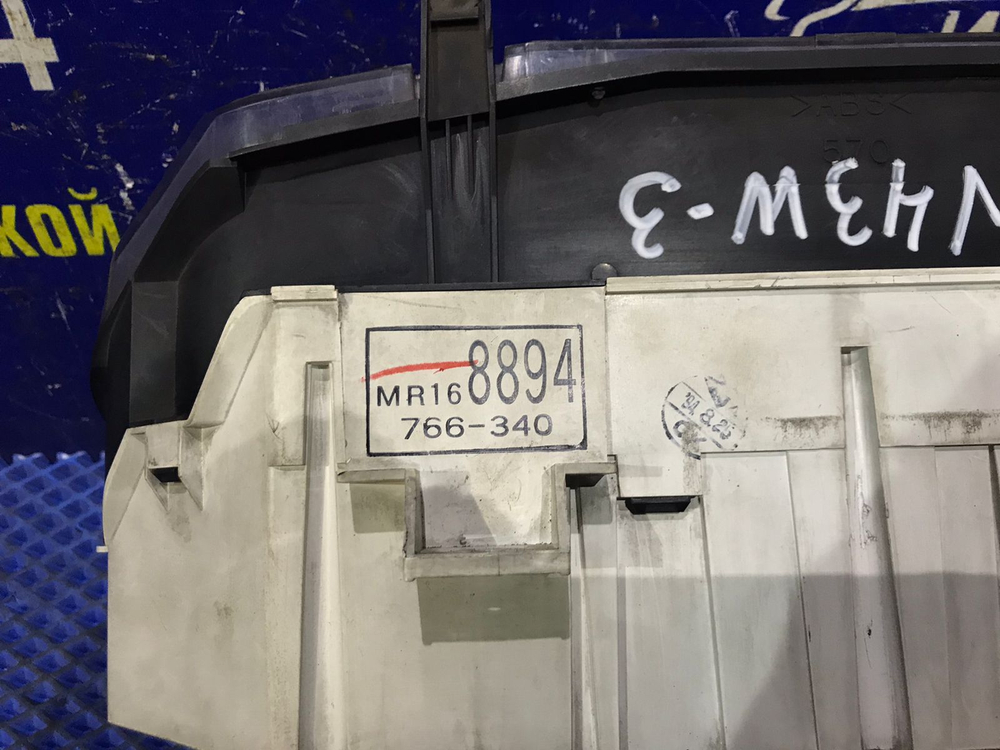 Щиток приборов MITSUBISHI CHARIOT 1994