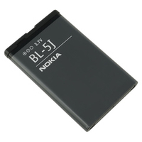 АКБ для Nokia BL-5J (5800/5230/C3-00/X6/200/302/520/525/530 Dual) - Battery Collection (Премиум)