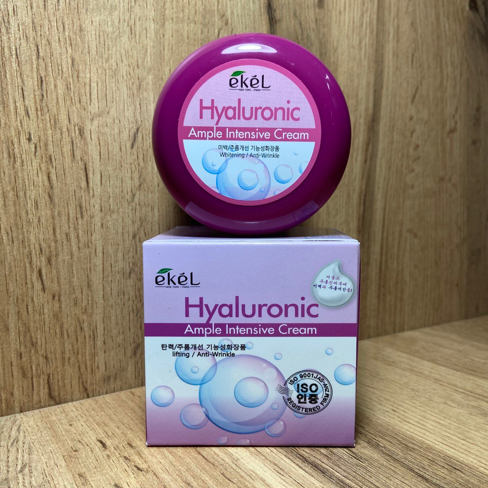 Крем для лица Ekel Hyaluronic Ample Intensive Cream ампульный с гиалуроновой кислотой 100 г