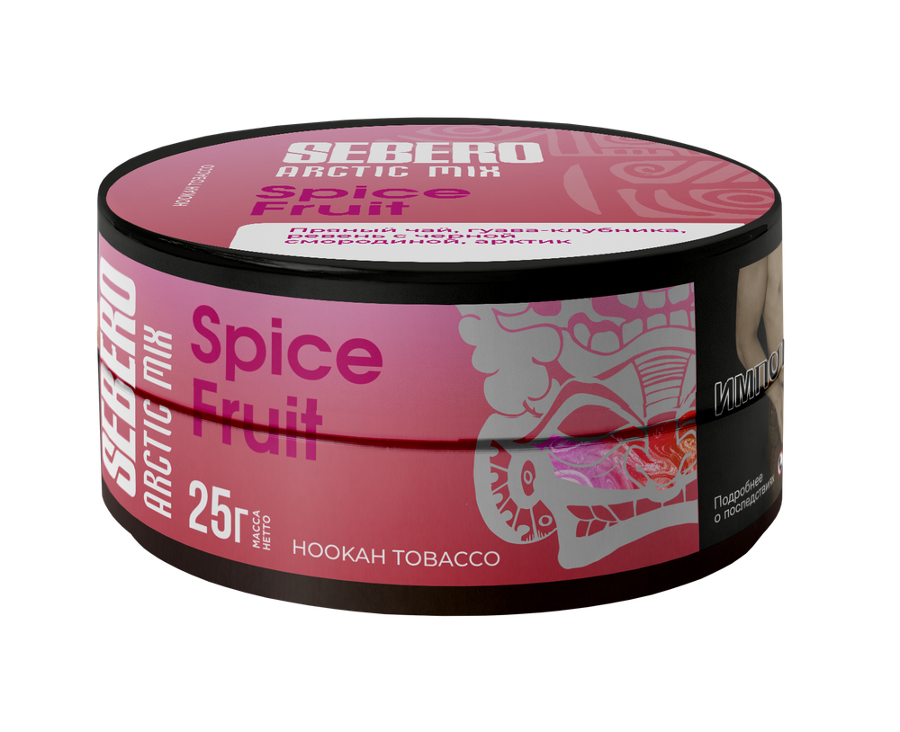 М. Табак для кальяна Sebero Arctic mix Spice Fruit (Пряный чай, гуава-клубника, ревень с черной смородиной, арктик) 25гр