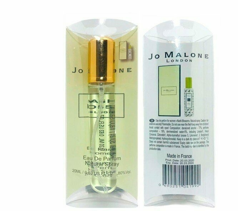 Дж. Малон  Nashi Blossom edp for woman 20 ml.