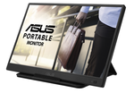 Монитор 15,6" ASUS MB165B