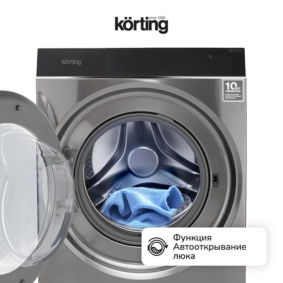 Стиральная машина Korting KWM 60DS1499 An
