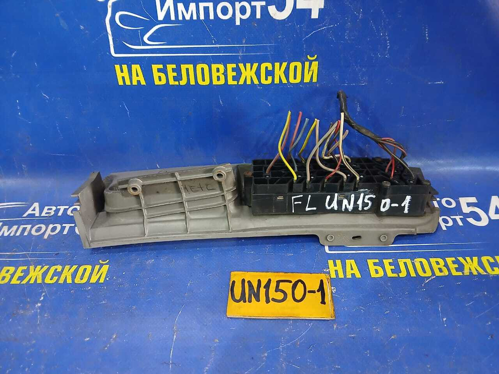Блок управления стеклоподъемниками FORD EXPLORER 1997