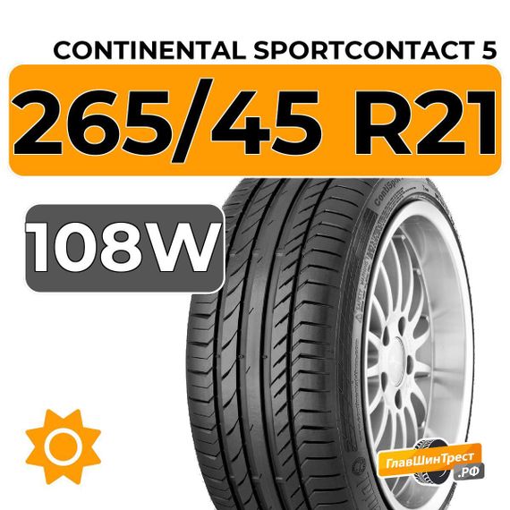 Continental SportContact 5 SUV 265/45 R21 108W