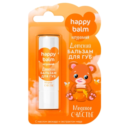 Бальзам для губ детский Happy balm медовое счастье 3,6 гр