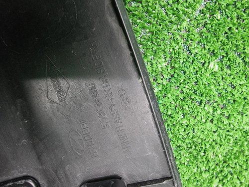 Накладка двери задняя RH Hyundai Tucson 4 (20-нв)