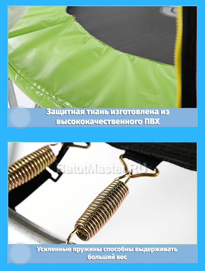 Каркасный батут, диаметр 3,3 фт, оранжевый