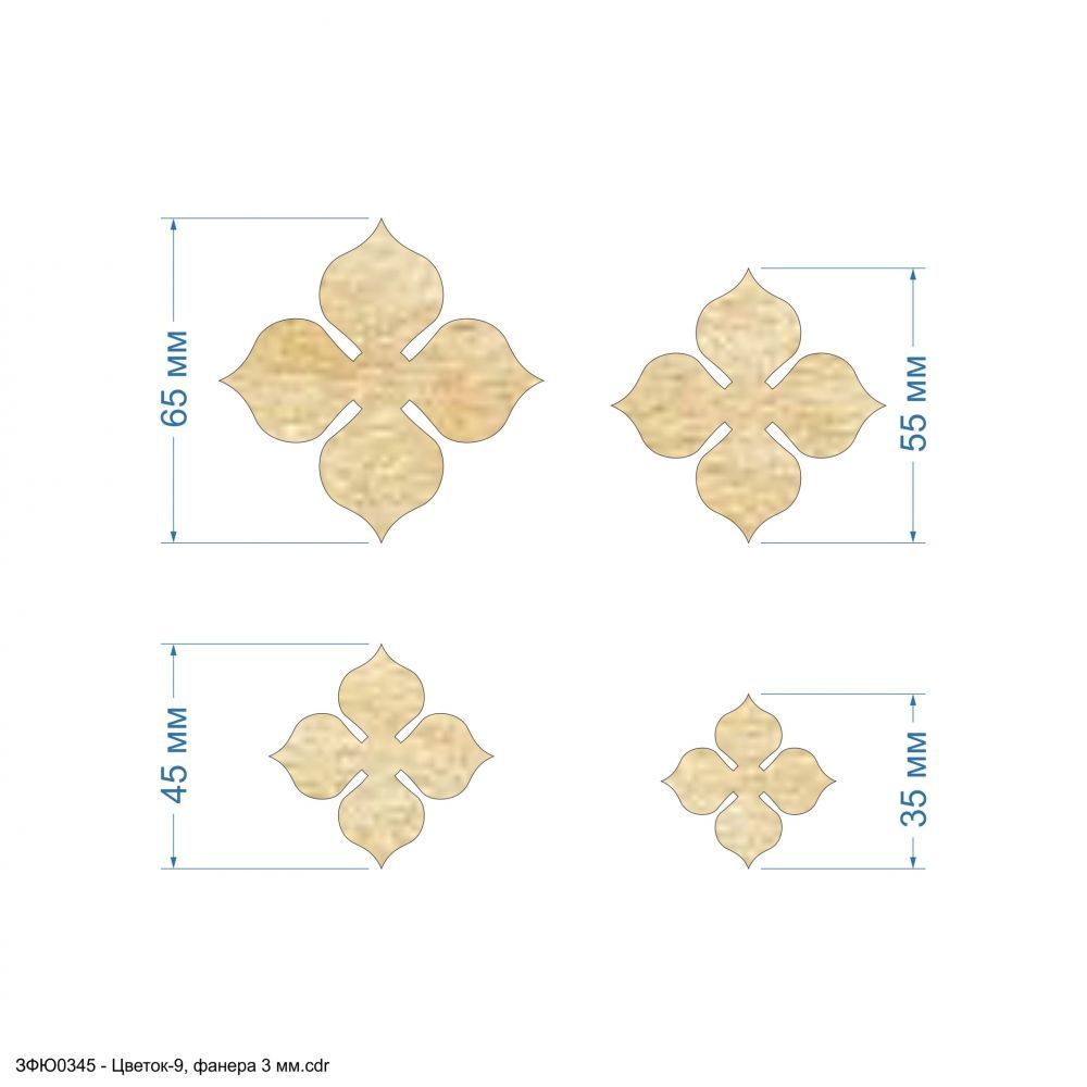 `Набор шаблонов &#39;&#39;Цветок-9, набор - 4 шаблона&#39;&#39; , фанера 3 мм