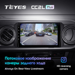 Teyes CC2L Plus 9" для Toyota Tacoma N300 2015-2021