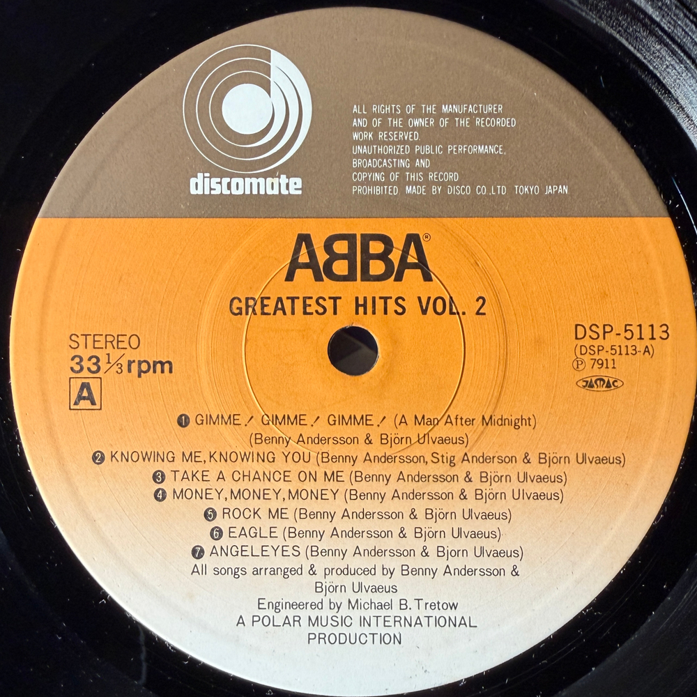 ABBA ‎– Greatest Hits Vol. 2 (Япония 1979г.)