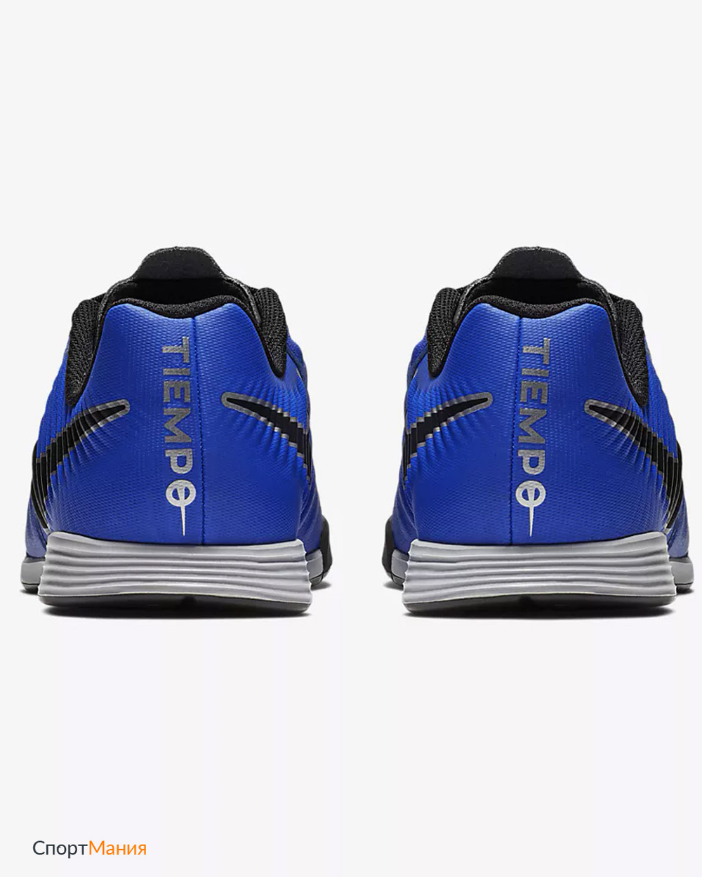 AH7257-400 Футзалки Nike JR LEGEND 7 ACADEMY IC