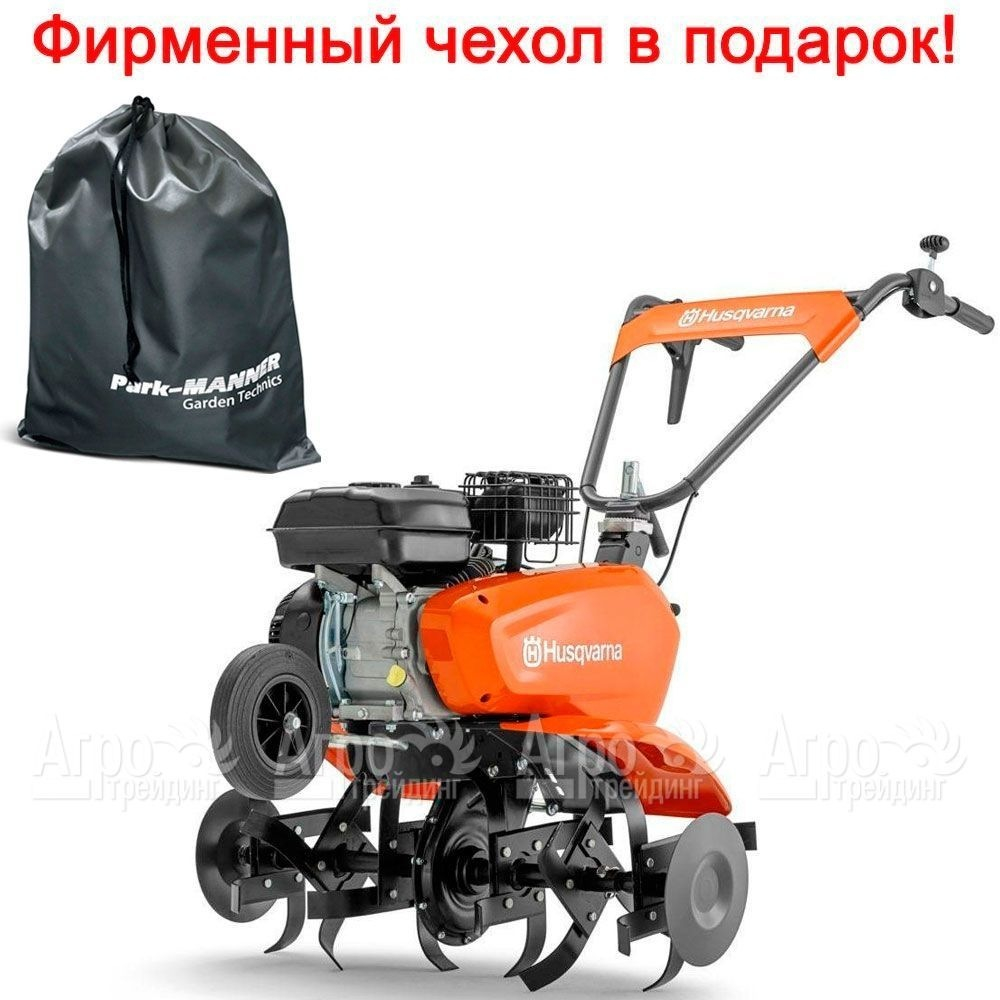 Культиватор Husqvarna TF 335