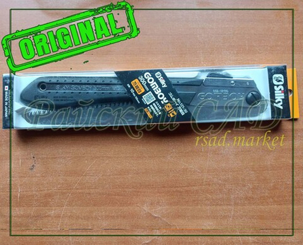 Пила (ножовка) японская складная для обрезки деревьев Silky Gomboy 300 мм.10 зубьев /30 мм Оригинал