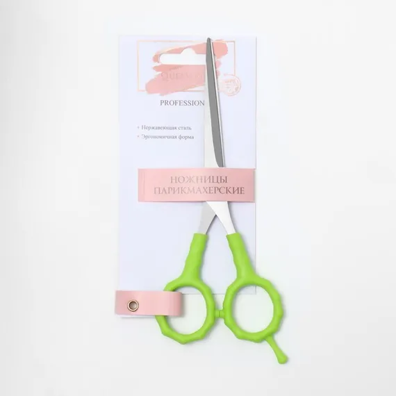 Ножницы парикмахерские с упором, лезвие — 7 см, цвет салатовый/серебристый