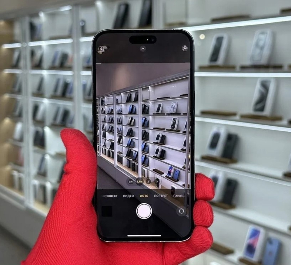 iPhone 14 Pro Max, 256 ГБ б/у