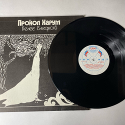 Винтажная виниловая пластинка LP Procol Harum Прокол Харум Белее Бледного A Whiter Shade Of Pale (СССР 1991)