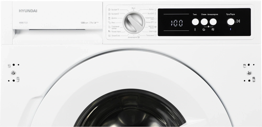 Встраиваемая стиральная машина Hyundai HWM 7121