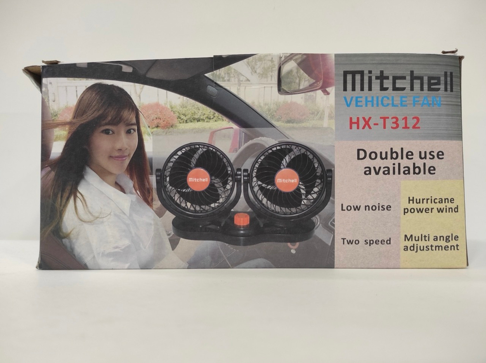 HX-T312 (24 вольта) / Вентилятор салонный на липучке, 12,5 см, 24V (1 шт.)