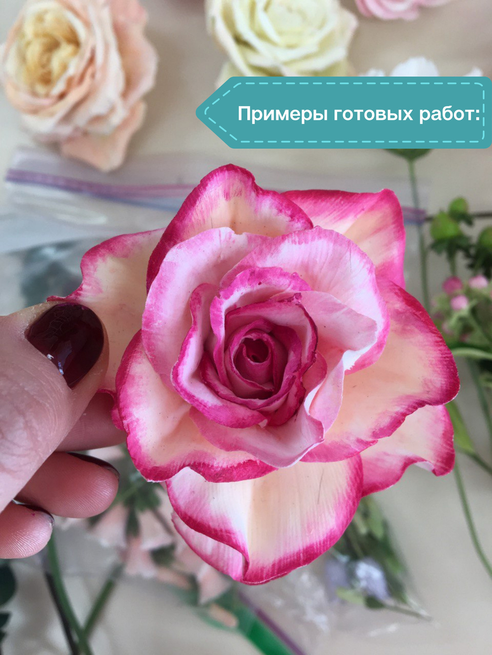 Силиконовый молд - вайнер для лепки цветов Лепесток Розы большой "L"