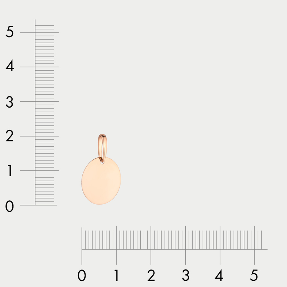 Подвеска женская из розового золота 585 пробы без вставок (арт. 500403-1000)