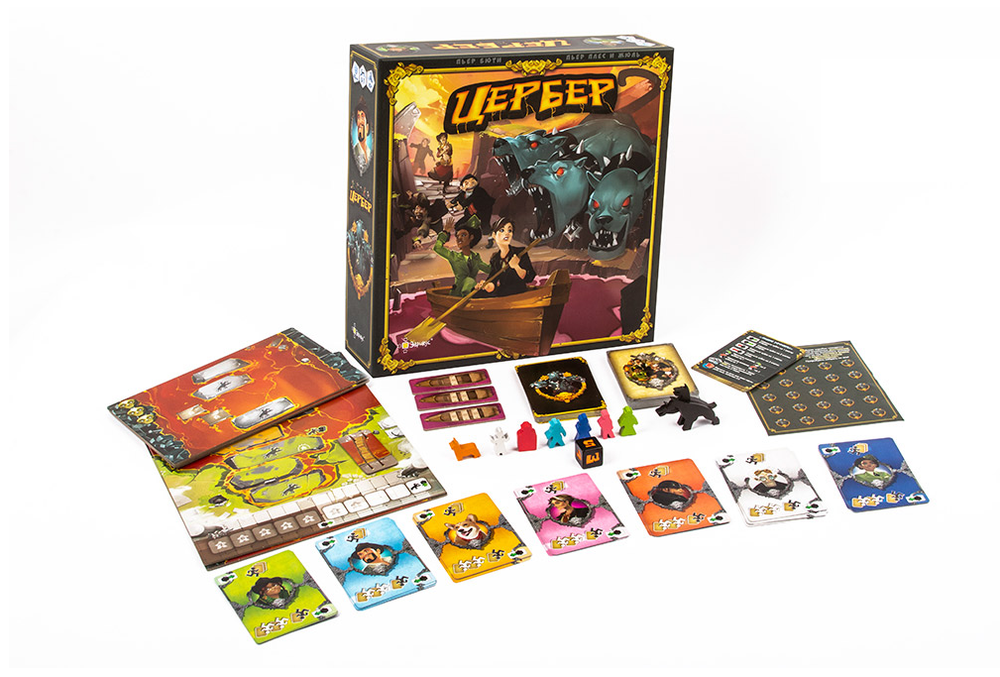 Цербер / Cerberus