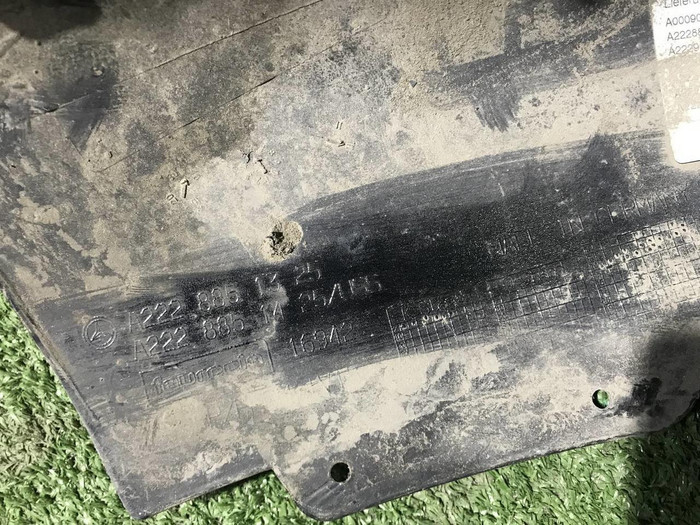 Бампер передний Mercedes S w222 (2013-2017) AMG 63 (В пленке)