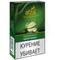 AFZAL (АФЗАЛ) Green Mango 40 гр.