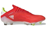 Кроссовки Adidas X Speedflow.1 Fg