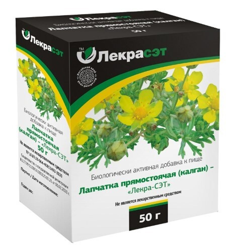 Лапчатка прямостоячая(калган) 50г, Лекрасэт
