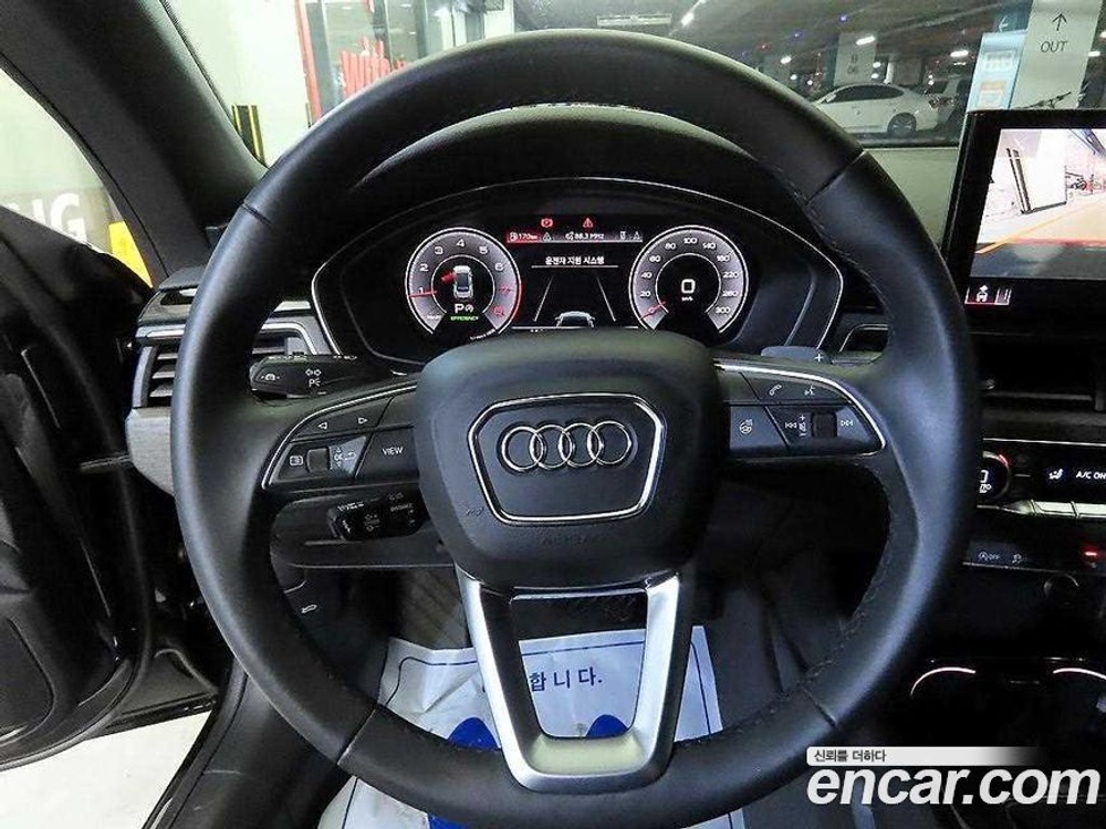 Audi A5 (F5) 45 TFSI Quattro Premium Cabriolet (11.2022)